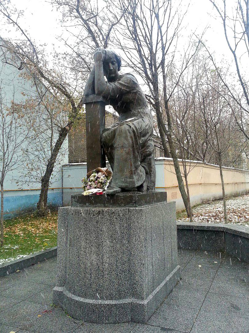 Памятник Цветаевой Москва